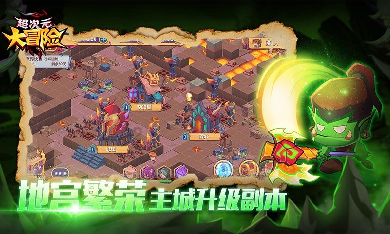 吸血鬼